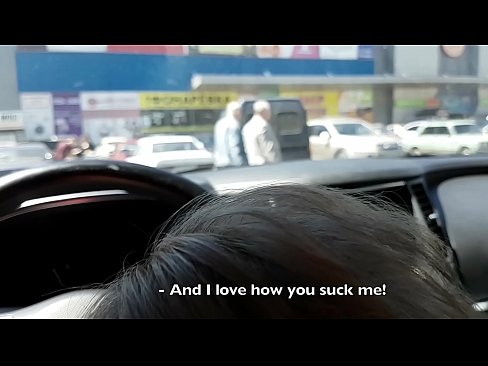 ❤️ Saug direkt op der Parkplaz ausserhalb vum Supermarché ❤ Qualitéit Sex op lb.pornobot.ru ️❤
